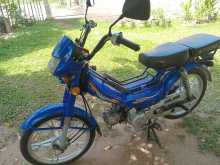 Ranomoto Safari 2014 Motorbike