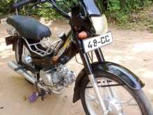 Ranomoto Safari 2017 Motorbike