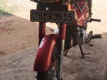 Ranomoto Safari 2016 Motorbike
