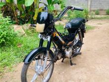 Ranomoto Safari 2020 Motorbike