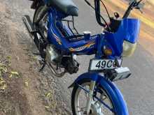 Ranomoto Safari 2018 Motorbike