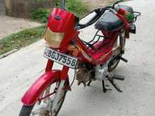Ranomoto SAFARI 2012 Motorbike