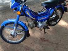 Ranomoto Safari 2017 Motorbike