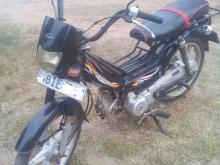 Ranomoto Safari 48CC 2019 Motorbike