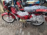 Ranomoto Safari 4s 2022 Motorbike