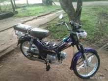 https://riyasewana.com/uploads/ranomoto-safari-4s-161940164763.jpg