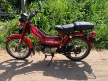 Ranomoto Safari 4s 2020 Motorbike