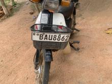 Ranomoto Sufarcab 2014 Motorbike