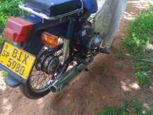 Ranomoto Super Cub 2020 Motorbike
