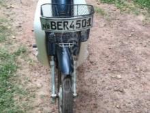 Ranomoto Super Cub 2016 Motorbike