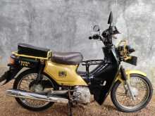 Ranomoto Super Cub 2017 Motorbike