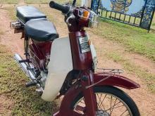 Ranomoto Super Cub Chaina 2005 Motorbike