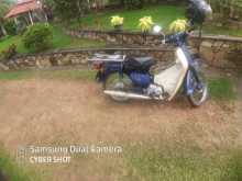 Ranomoto Super Cub Loncin 2022 Motorbike