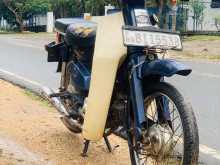 Ranomoto Super Cub 2019 Motorbike