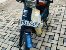 Ranomoto Super Cub 2020 Motorbike