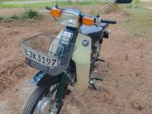 Ranomoto Super Cub Chaina 2024 Motorbike