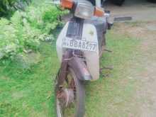 Ranomoto Super Cub 2014 Motorbike