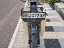 Ranomoto Super Cub 2022 Motorbike