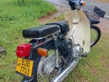 Ranomoto Super Cub 2021 Motorbike