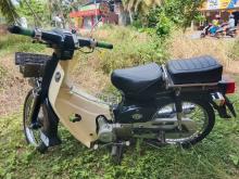 Ranomoto Super Cub 2024 Motorbike