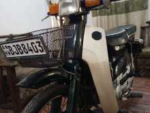 Ranomoto Super Cub 2021 Motorbike