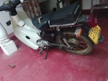 Ranomoto Super Cub 90 2014 Motorbike