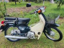 Ranomoto Super Cub 2021 Motorbike