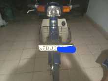 Ranomoto Super Cub 50 2021 Motorbike
