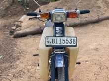 Ranomoto Super Cub 2019 Motorbike