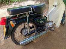 Ranomoto Super Cub Custom 2023 Motorbike
