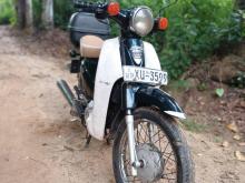 Ranomoto Super Cub 2012 Motorbike