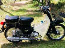 Ranomoto Super Cub 2025 Motorbike