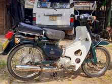 https://riyasewana.com/uploads/ranomoto-super-cub90-312455613163.jpg