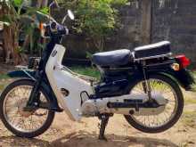 https://riyasewana.com/uploads/ranomoto-super-cub90-78394813093.jpg