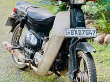 Ranomoto Super Cup 2014 Motorbike