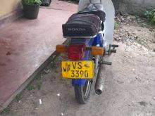 Ranomoto Super Cub 2015 Motorbike