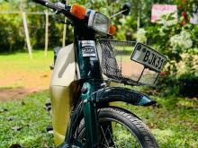 Ranomoto Super Cup 2024 Motorbike