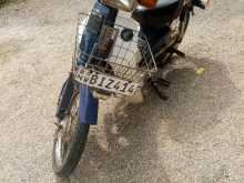 Ranomoto Super Cub 2019 Motorbike