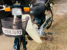 Ranomoto Super Cup 90 2014 Motorbike