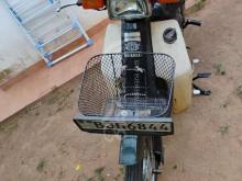 Ranomoto Super Cub 2024 Motorbike