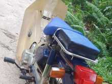 https://riyasewana.com/uploads/ranomoto-supercub-1321190213232.jpg