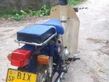 https://riyasewana.com/uploads/ranomoto-supercub-1321190213533.jpg