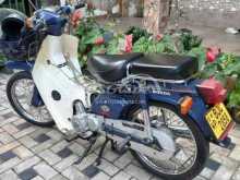Ranomoto Super Cub 2020 Motorbike