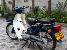 Honda Super Cub 2021 Motorbike