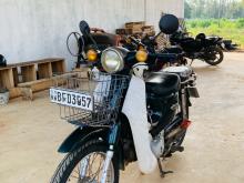 Ranomoto Super Cub 2016 Motorbike