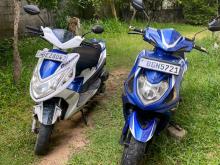 Ranomoto Sweety Dream 2017 Motorbike