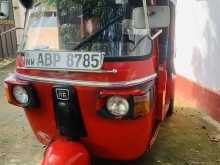 Bajaj RE 2017 Three Wheel