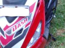 Hero Dash 2016 Motorbike