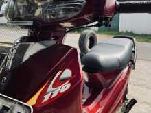 Ranomoto Waves 2009 Motorbike
