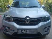 Renault KWID RXT 2016 Car